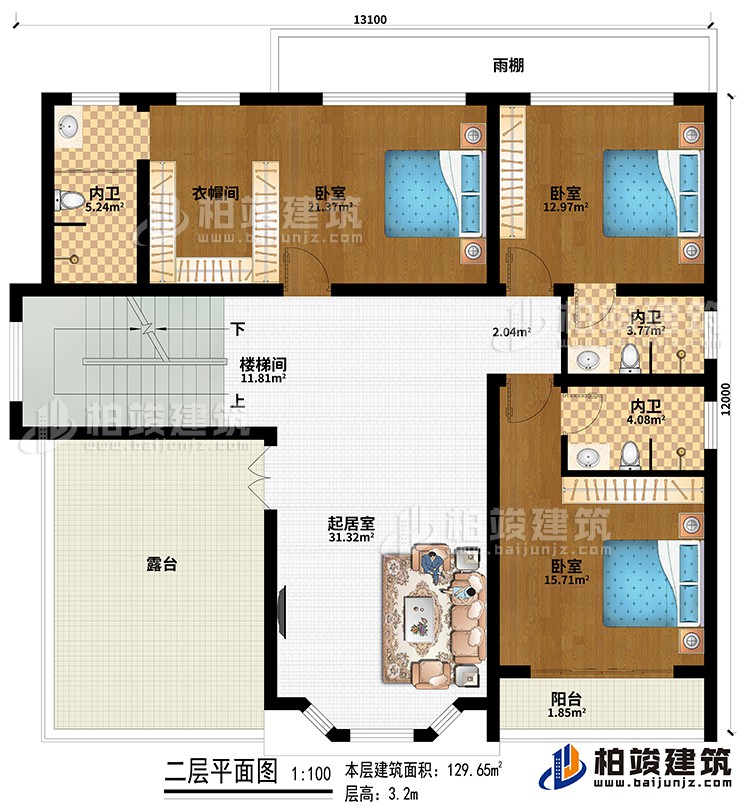 二层：楼梯间、起居室、雨棚、3卧室、衣帽间、3内卫、阳台、露台